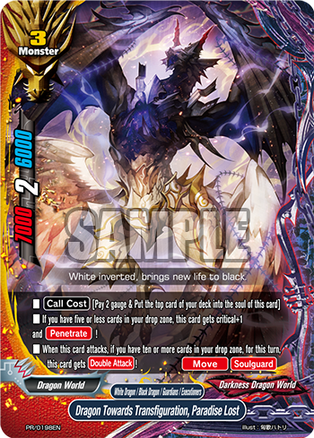 guide phonetic english Future Transfiguration, Lost Towards Dragon Paradise guide phonetic english Future Transfiguration, Lost Towards Dragon Paradise