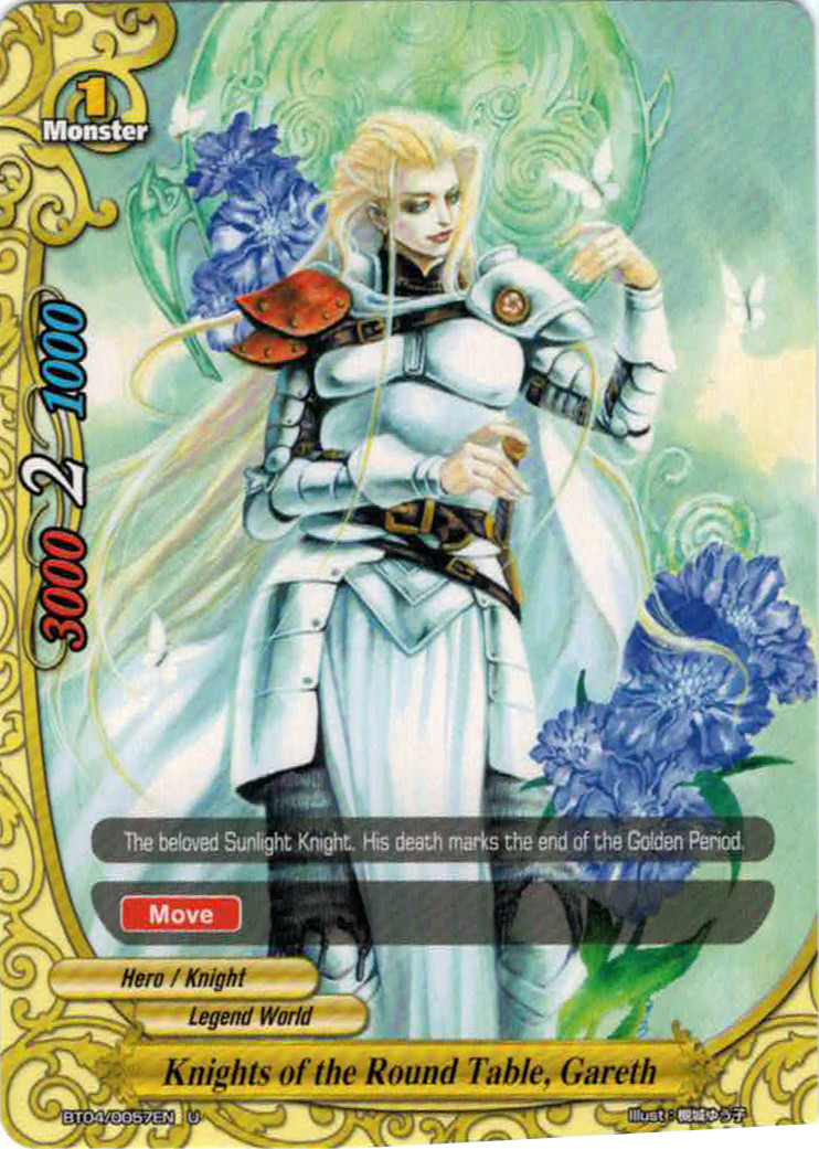 Knights Of The Round Table Gareth Future Card Buddyfight Wiki Knights Of The Round Table Gareth Future Card Buddyfight Wiki Fandom Powered By Wikia