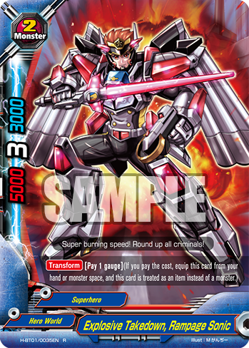 snap chaos white shield future card buddyfight wiki fandom powered