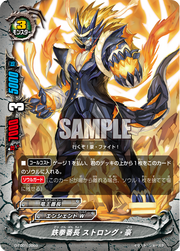 D-TD01-0003 (Sample)