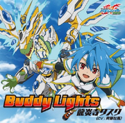 BuddyLightsCover