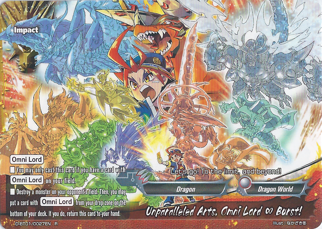 Unparalleled Arts, Omni Lord ∞ Burst! | Future Card Buddyfight Wiki