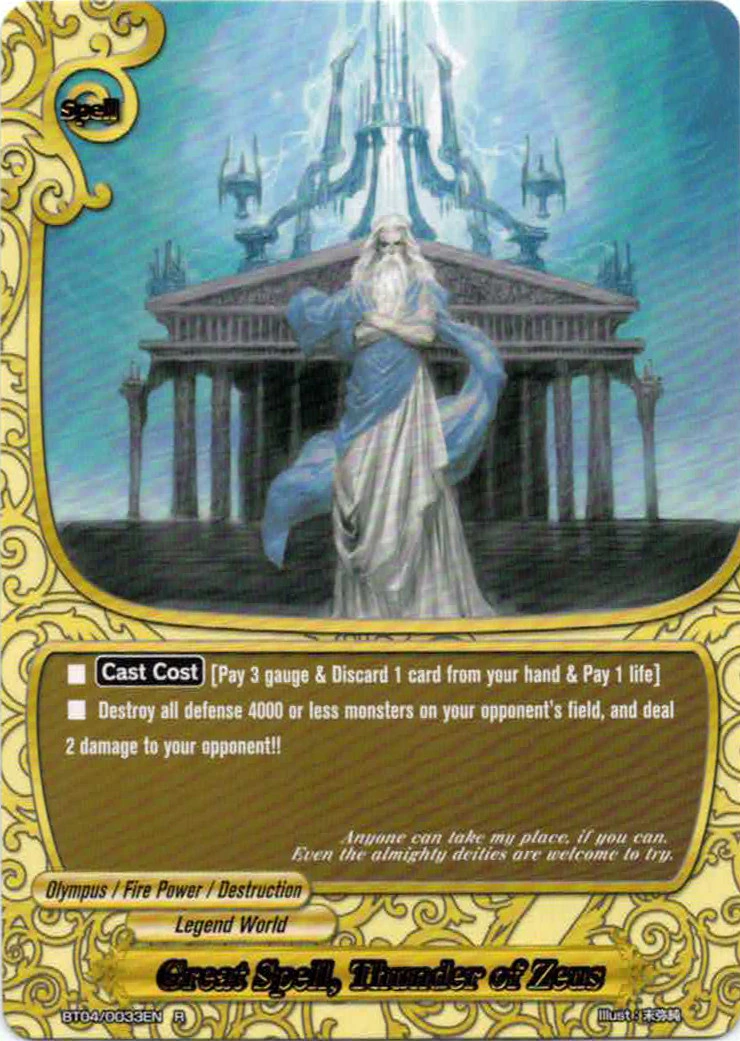 Great Spell, Thunder of Zeus Future Card Buddyfight Wiki FANDOM