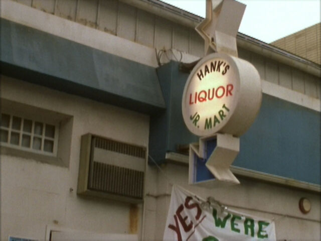 File:4X10HUSH1005.jpg