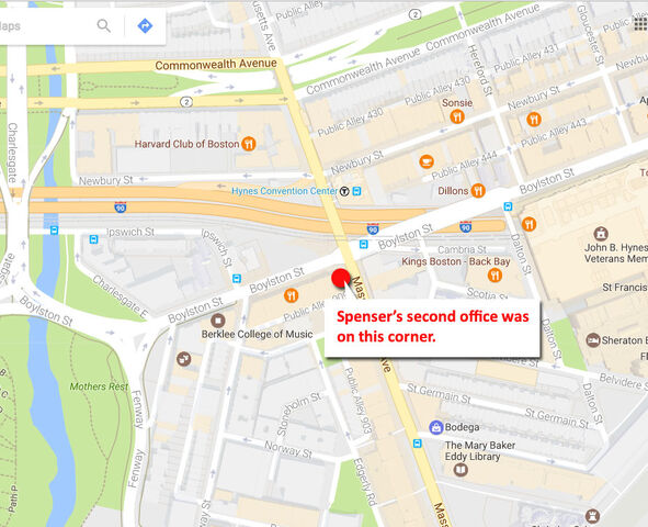 File:Secondoffice.jpg