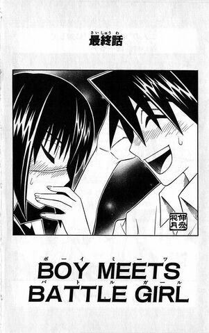 File:Chapter 79.jpg
