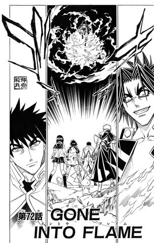 File:Chapter 72.jpg