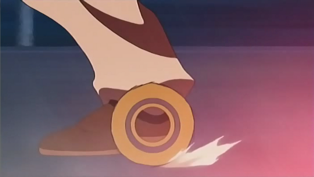 File:Sky Walker Mode.png
