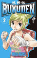 Thumbnail for version as of 20:22, January 25, 2013