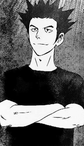 File:Hyouma.png