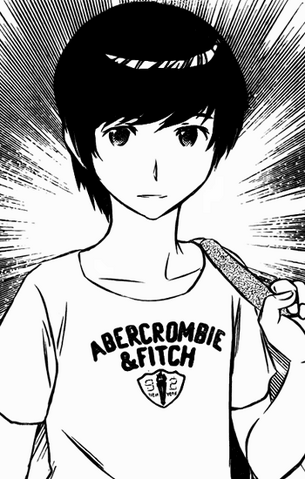 File:Watari.png