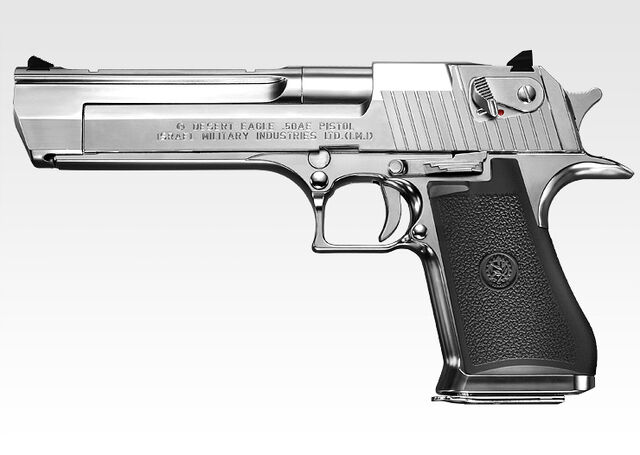 File:Sonora Desert Eagle.jpg
