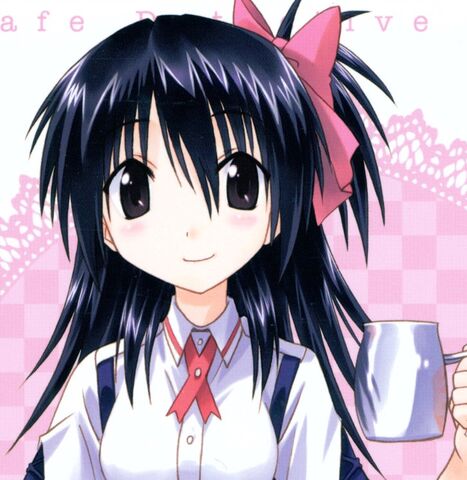 File:Nana 4.jpg