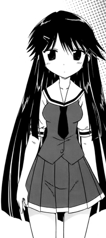 File:Machi 2.png