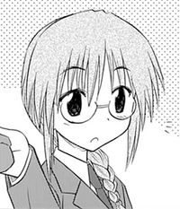 Itsuki 1