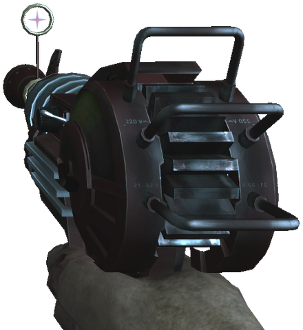 File:Ray Gun WaW.png