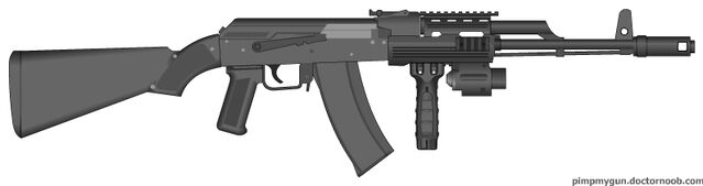 File:PMG AK74p.jpg
