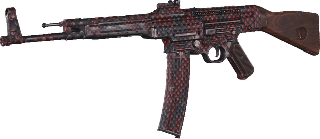 File:MP44 Dragon Skin MWR.png