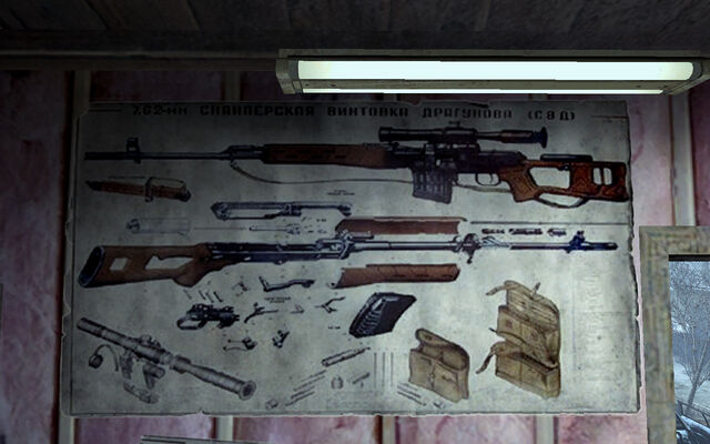 File:Dragunov poster.jpg