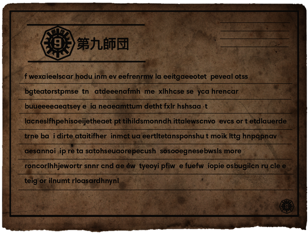 File:Cipher11 ZetsubouNoShima BO3.png
