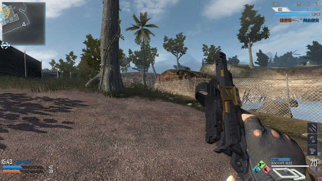 File:MK1911 Reload CoDO.png
