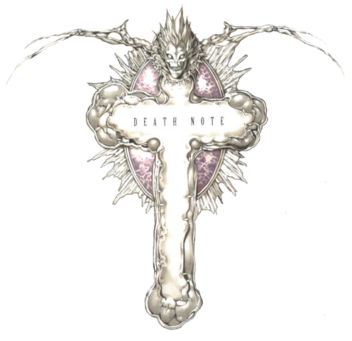 File:Twilight Maxxis Deathnote cross.png