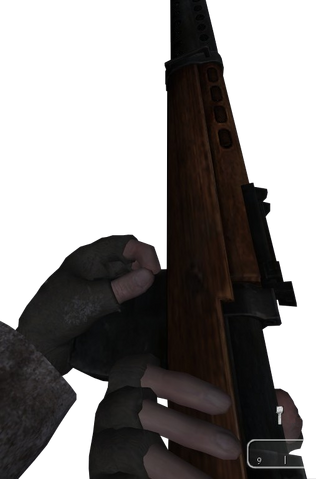 File:SVT-40 Reload CoD2.png