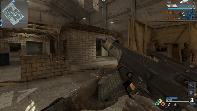 File:G37H Reload CoDO.png