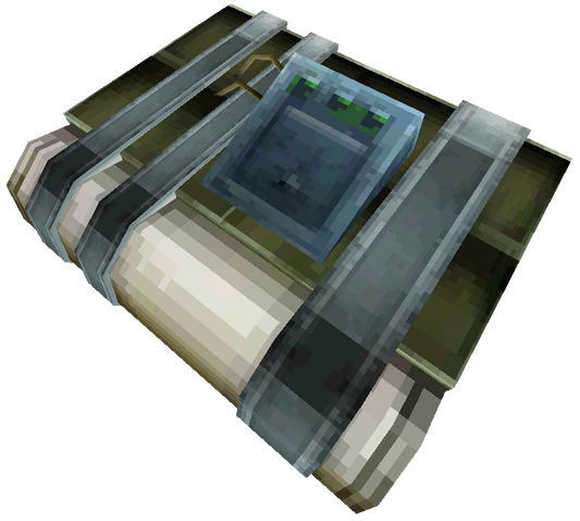 File:IED third person MWDS.png