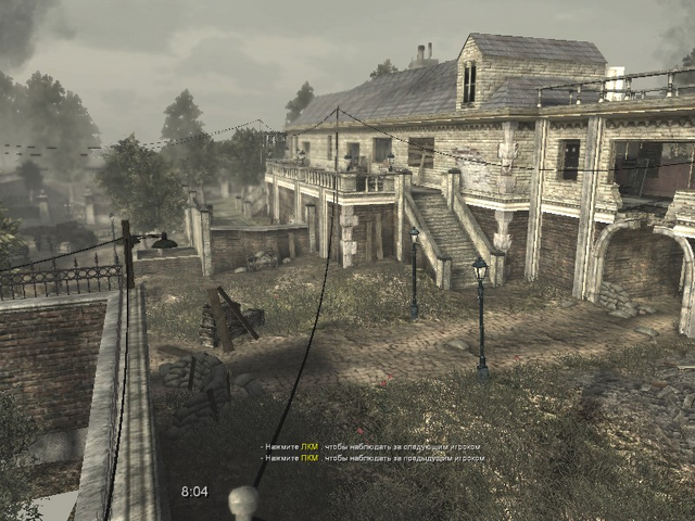File:Asylum4.png