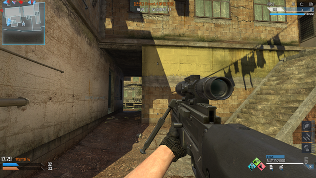 File:WA2000 CoDO.png