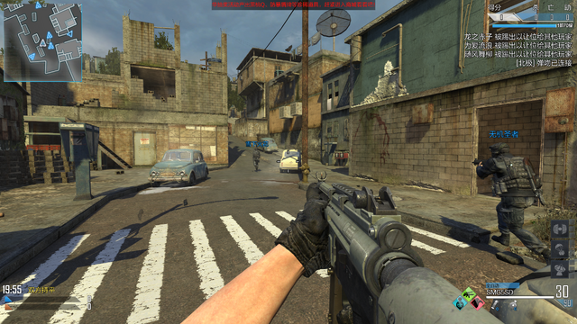 File:SMG5SD CoDO.png