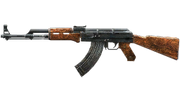 AK47 menu icon CoD4