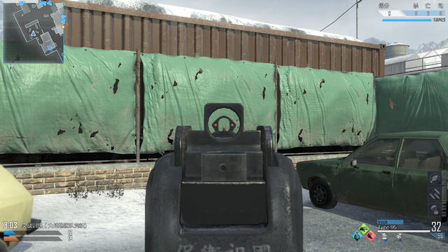 File:Type 95 ADs CoDO.png