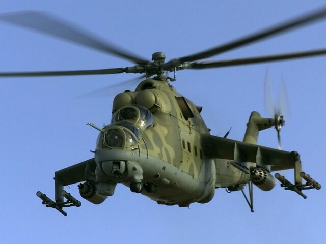 File:Hind.jpg