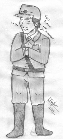File:Dishonorable.jpg