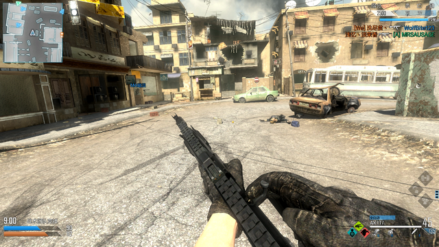 File:AK117 Cocking CoDO.png