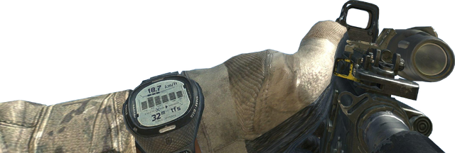 File:Hybrid Scope Unequipping MW3.png