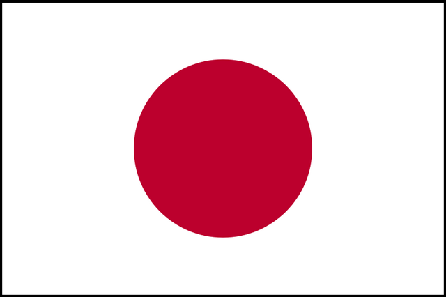 File:Japan Flag Bordered.png