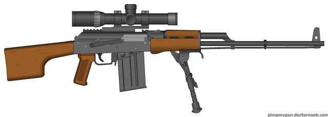 File:PMG Myweapon (AKR-150).jpg