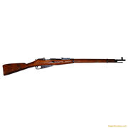 Mosin-Nagant.jpg