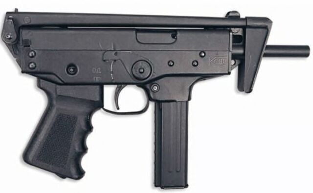 File:Kedr1-1-.jpg