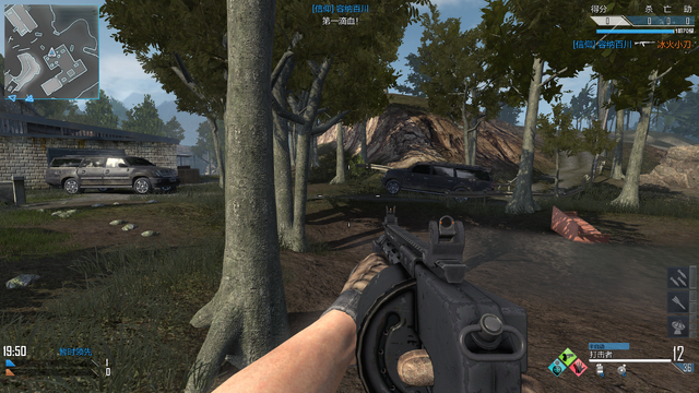 File:Striker FirstPerson CoDO.png