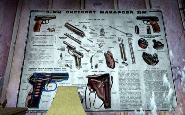 File:Salvage-Weapon Diagrams.jpg