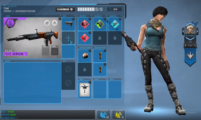File:FG 42 Loadout CoDO.png