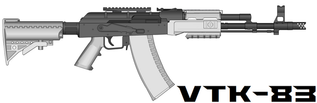 File:PMG VTK-83.png