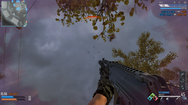 File:Blood Splatter CoDO.png