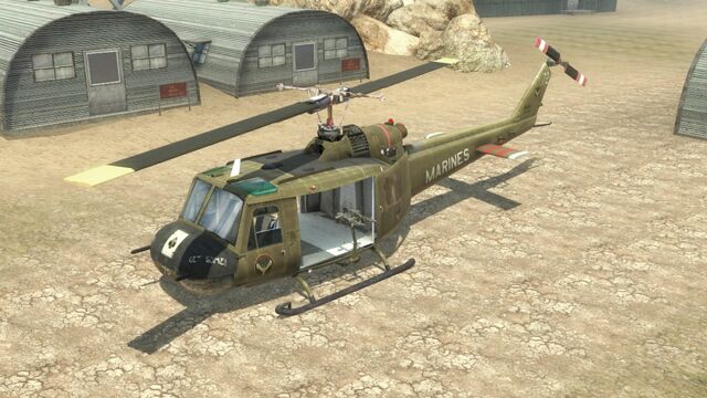 File:Huey.jpg