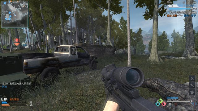 File:50BMG Cocking CoDO.png
