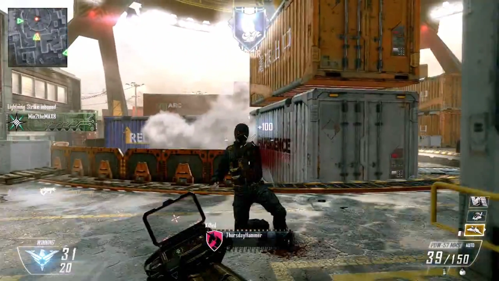 Image Call of Duty Black Ops II Multiplayer Trailer Screenshot 15.png